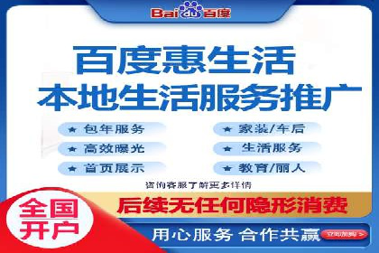 竞价广告效果评估：一则医疗行业的成功故事