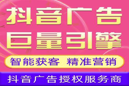 案例分析：百度信息流如何助力内容创作者
